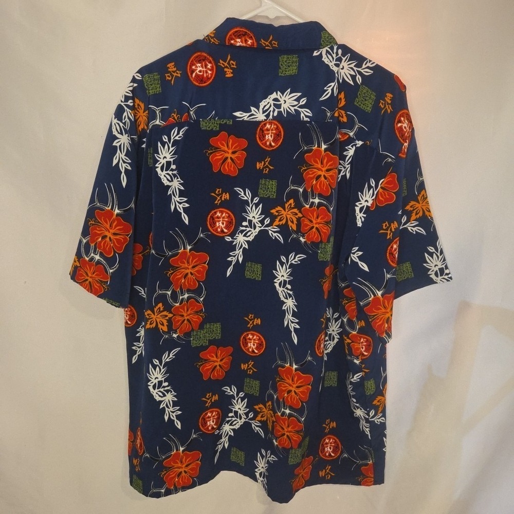 Vintage Extreme Gear Shirt Men's XL Blue Hawaiian Tropical - Picture 2 of 5